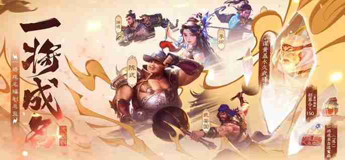 《三国杀》一将成名和十周年有什么区别 一将成名和十周年区别介绍  第1张