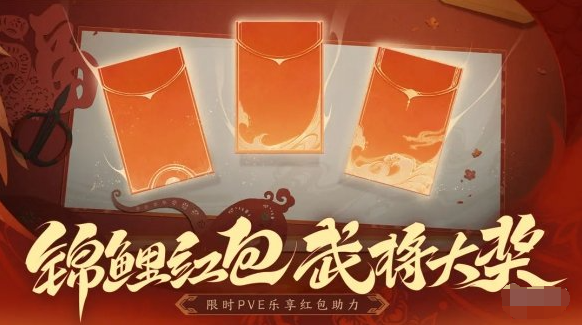 《三国杀》一将成名和十周年有什么区别 一将成名和十周年区别介绍  第2张