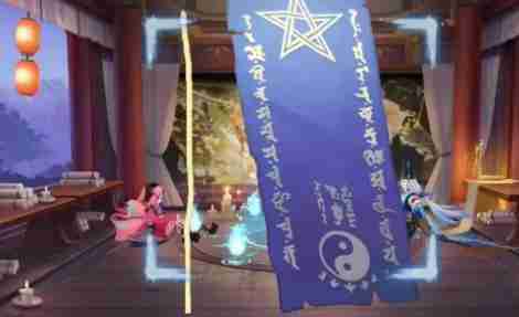 《阴阳师》2月神秘图案怎么画 2月神秘图案画法介绍2025  第3张