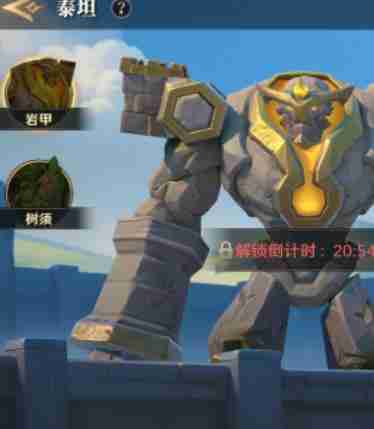 荒野国度阵营怎么玩 阵营玩法介绍  第2张