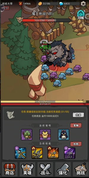 超级转职系统全BOSS逃课指南：站撸流+卡位神技教学  第4张
