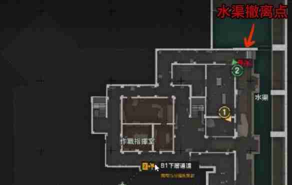暗区突围前线要塞撤离点怎么撤 前线要塞撤离点撤退方法  第3张