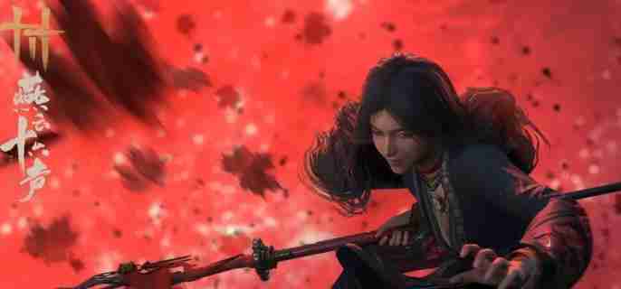 《燕云十六声》射覆怎么玩 射覆玩法攻略  第1张
