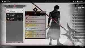 真三国无双起源如何提升斗气-真三国无双起源斗气增加方法  第2张
