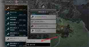 真三国无双起源如何提升斗气-真三国无双起源斗气增加方法  第1张