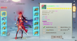 全民争霸赛玩法爆料：6v6回归战场，全新公平赛制  第2张
