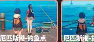 《绝区零》耀嘉音偶遇事件怎么过 耀嘉音偶遇事件攻略  第3张