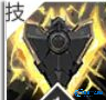 绯色回响超强UR赛莎技能全解析 逆天辅助阵容搭配指南  第3张