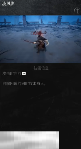 第一狂战士卡赞强力流派加点推荐  第3张