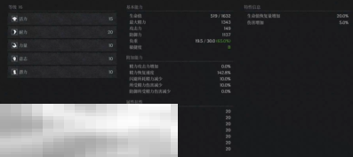 第一狂战士卡赞幽魂之布雷德怎么打 幽魂之布雷德打法攻略  第2张