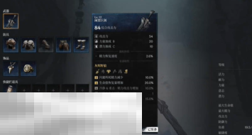 第一狂战士卡赞幽魂之布雷德怎么打 幽魂之布雷德打法攻略  第3张