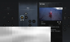 第一狂战士卡赞幽魂之布雷德怎么打 幽魂之布雷德打法攻略  第5张
