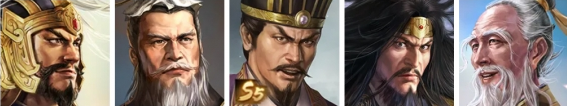 三国志战旗版sp袁绍 三国志战棋版SP袁绍阵容搭配  第2张