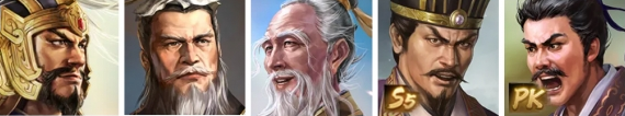 三国志战旗版sp袁绍 三国志战棋版SP袁绍阵容搭配  第3张