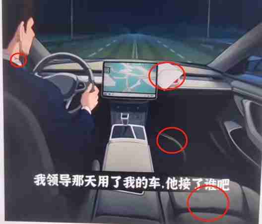 爆梗找茬王落水求生怎么过-落水求生攻略  第2张