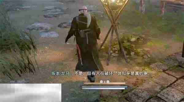 浪人崛起两名弟子任务怎么过 触发位置及流程攻略  第6张