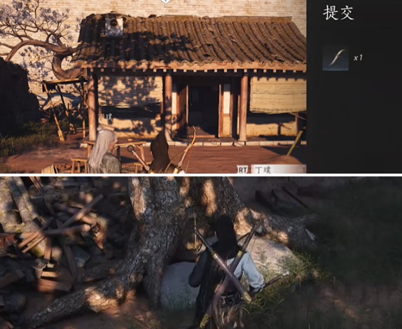 《燕云十六声》悬檐之下2支线怎么做 檐之下2支线任务攻略  第4张