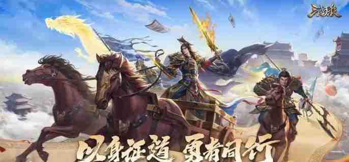 《三国杀》界曹彰技能是什么 界曹彰技能介绍  第1张