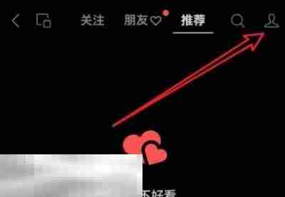 原神视频攻略怎么分享 原神视频号助手玩法教程  第3张