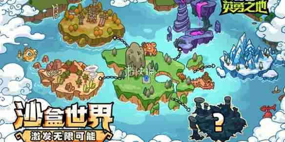 英勇之地魔龙什么时候刷新-英勇之地魔龙刷新时间  第1张