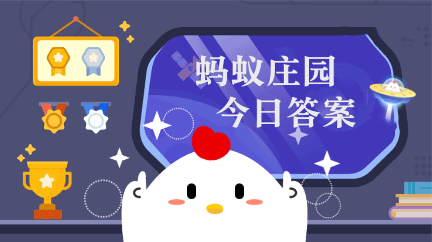 我国江南地区最大的石窟造像群是哪个 蚂蚁庄园4月1日答案  第1张