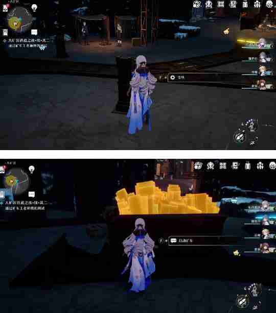 《崩坏星穹铁道》大矿区铁道之夜其二任务完成攻略  第6张