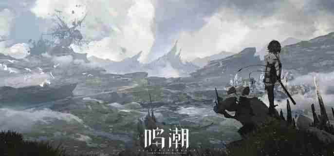 鸣潮血誓盟约武器怎么样 血誓盟约武器介绍  第1张