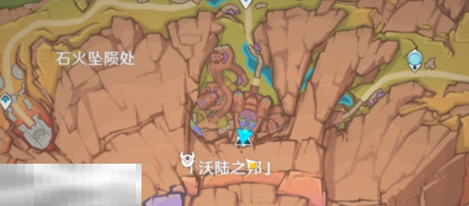 原神青绛曜石环怎么用 原神青绛曜石环使用方法介绍  第2张