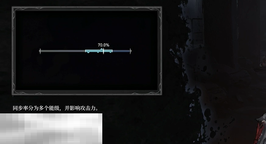 无限机兵新手教程基础操作 基础操作介绍  第10张