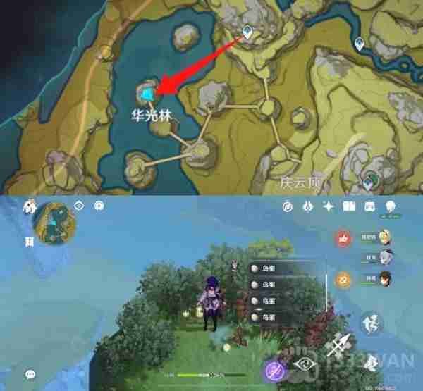 原神2.6百货奇货第七天材料怎么获得-百货奇货第7天材料获取攻略  第2张