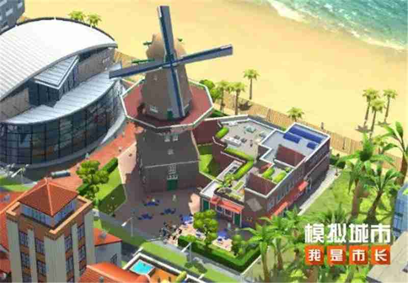 模拟城市我是市长时光印记主题赛季内容一览  第1张