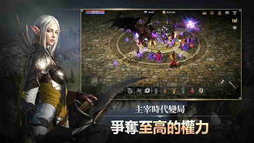 MMORPG 新作《卡纳克之怒》展开事前预约 预计于全球同步上市  第4张