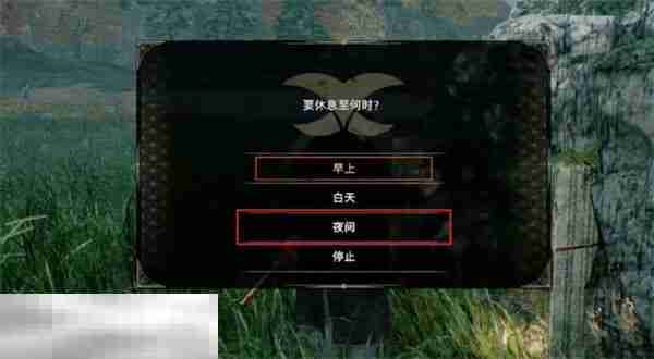 浪人崛起传闻地点恐怖现场任务怎么做 触发位置及流程攻略  第4张