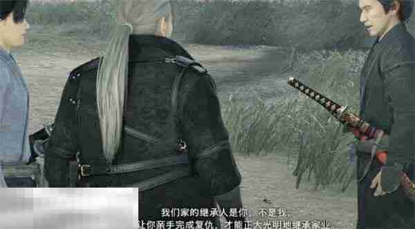 浪人崛起君子报仇三年不晚任务怎么做 触发位置及流程  第7张