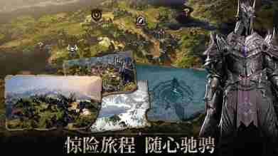 龙息神寂卡拉曼怎么样  龙息神寂卡拉曼介绍 第2张