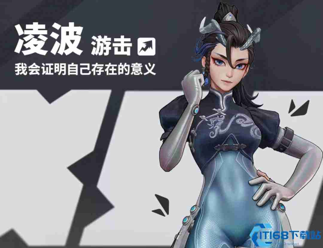 远光84全角色技能解析：三大王牌实战指南  第3张