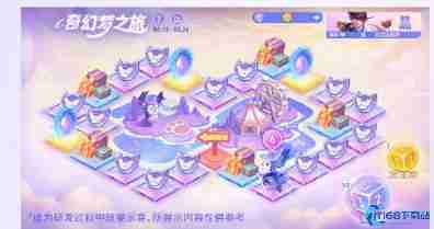 王者荣耀奇幻梦之旅终极白嫖攻略：三天拿刘备新皮技巧大公开  第3张