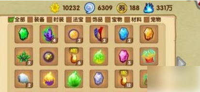 造梦西游ol混元精魄怎么弄 造梦西游ol混元精魄获得方法  第3张