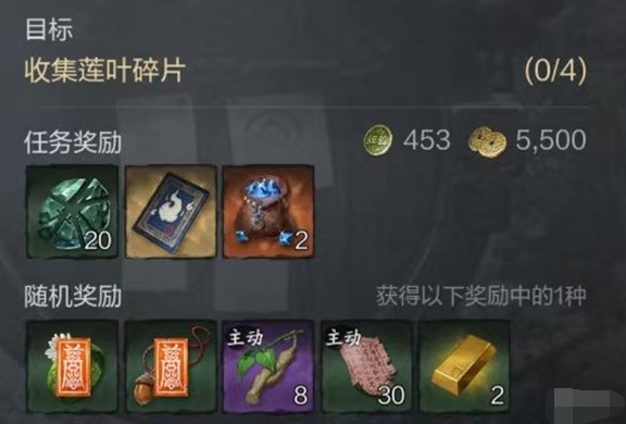 剑灵2侠行战力怎么提升 侠行战力提升方法  第3张