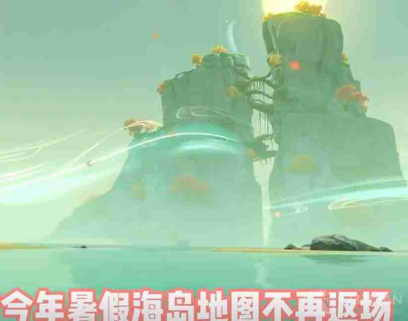 原神3.8版本复刻角色-3.8版本up池角色最新消息  第3张