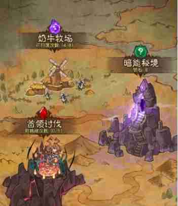 英雄没有闪侍从升星材料怎么获得 侍从升星材料获取方法  第2张