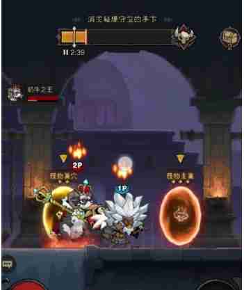 英雄没有闪侍从升星材料怎么获得 侍从升星材料获取方法  第4张