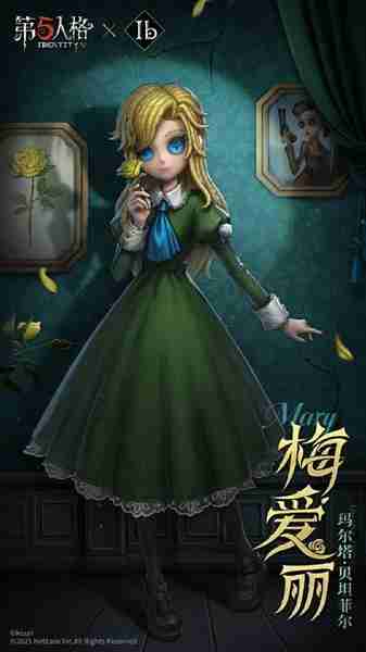 第五人格Ib联动免费3选1选什么 Ib联动免费3选1推荐  第4张