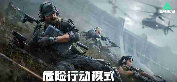 三角洲行动AKS74U怎么改装 AKS74U改枪方案推荐  第1张