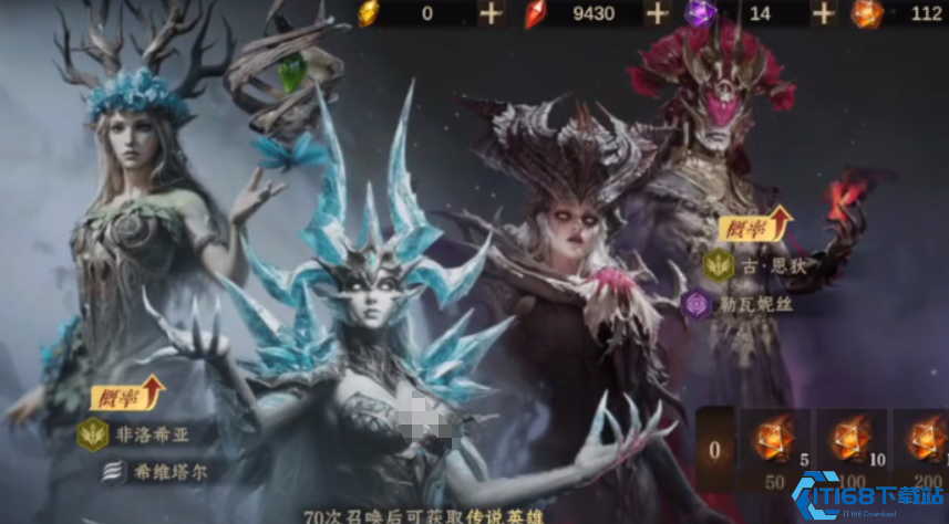 龙息神寂传说英雄获取全攻略 白嫖抽卡玄学+赛季神将速刷技巧  第4张