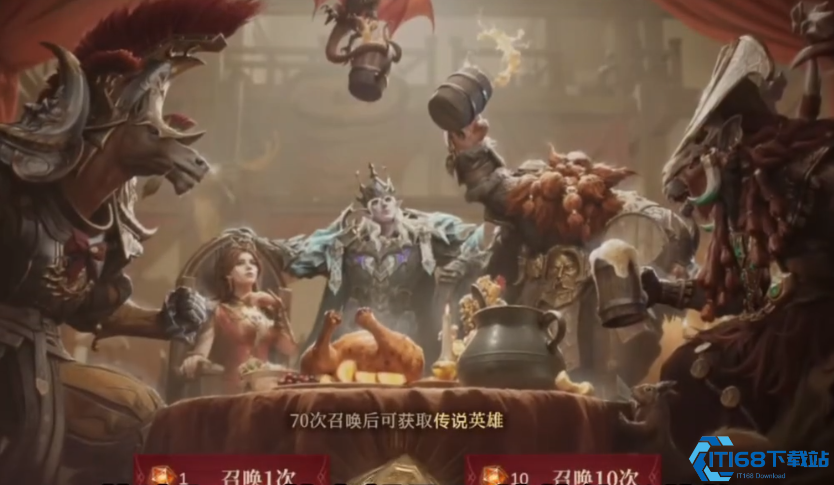 龙息神寂传说英雄获取全攻略 白嫖抽卡玄学+赛季神将速刷技巧  第3张
