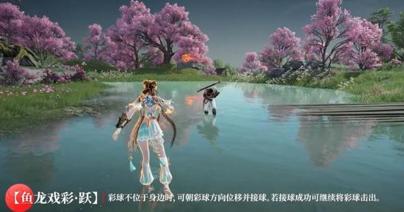 永劫无间手游蓝梦技能是什么 蓝梦技能介绍  第6张