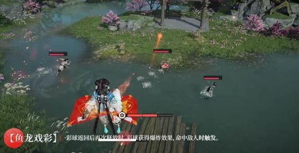 永劫无间手游蓝梦技能是什么 蓝梦技能介绍  第5张