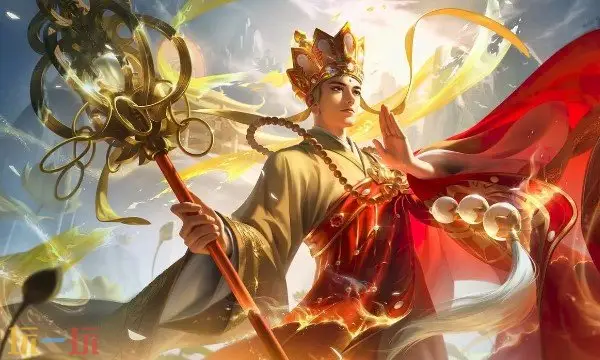 王者荣耀排位段位差多少可以一起 王者荣耀排位组队  第1张