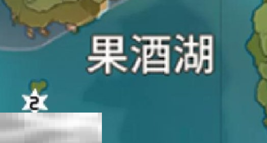 原神风神瞳在哪里 风神瞳位置大全  第4张